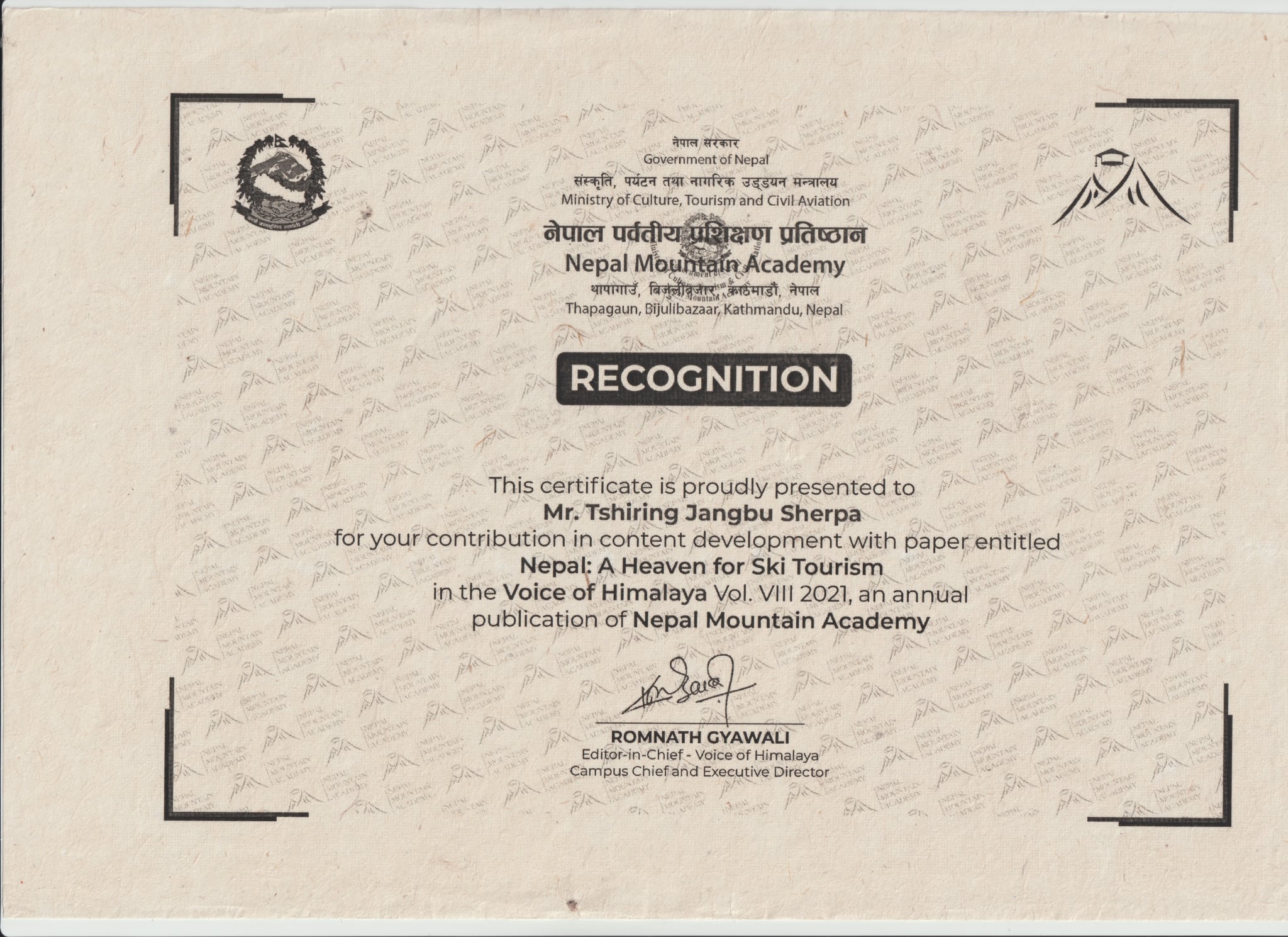 awwards1